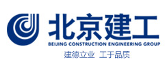 北京建工